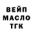 A-PVP крисы CK Jonah Underhill