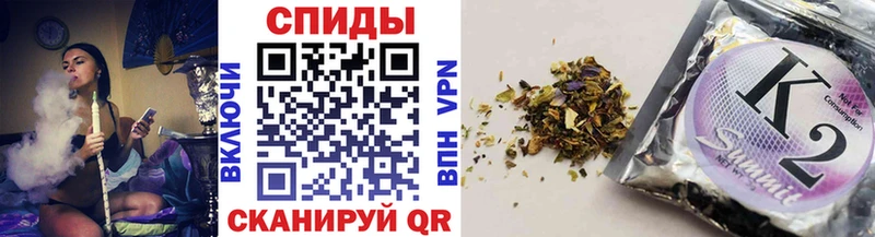 Бутират буратино  Знаменск 