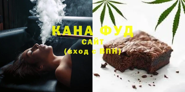 индика Абдулино