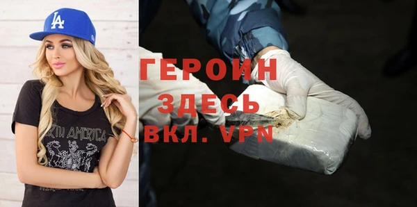 Альфа ПВП Абинск