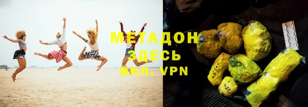 a pvp Абаза
