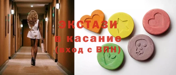 индика Абдулино