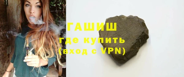 индика Абдулино