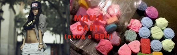 Альфа ПВП Абинск