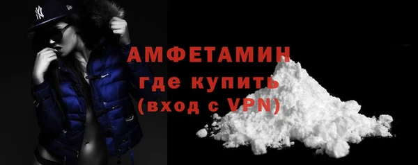 индика Абдулино