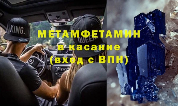 индика Абдулино