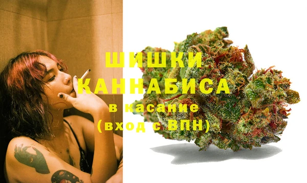 Альфа ПВП Абинск