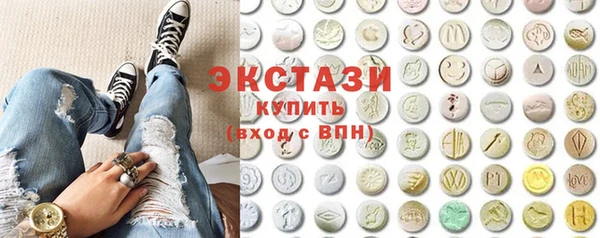a pvp Абаза