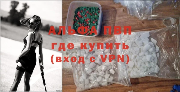мефедрон мука Приозерск