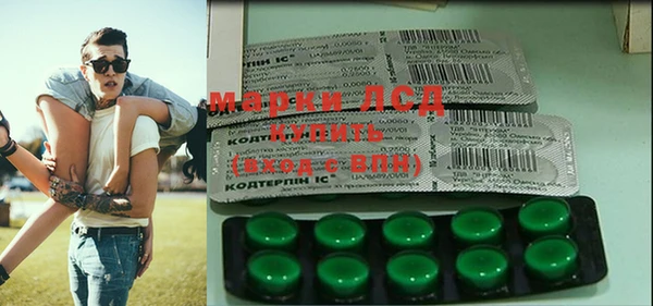 Альфа ПВП Абинск
