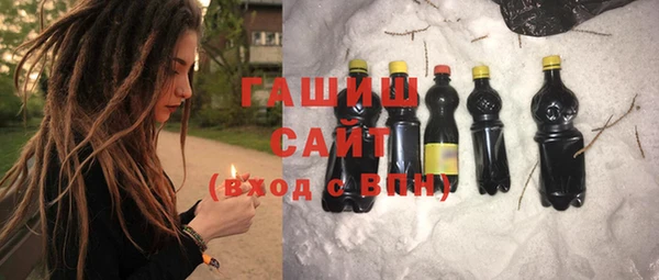индика Абдулино