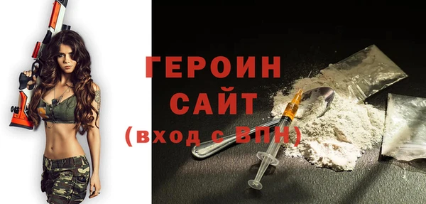 a pvp Абаза