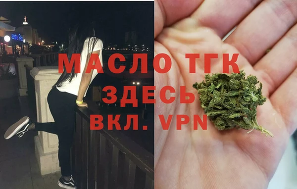 a pvp Абаза
