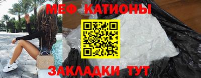 бутират Ливны