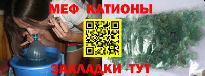 a pvp Ликино-Дулёво