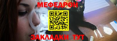 a pvp Ликино-Дулёво