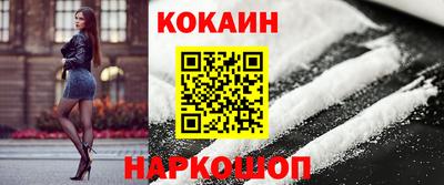a pvp Ликино-Дулёво