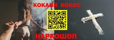 a pvp Ликино-Дулёво