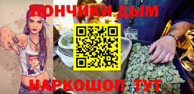 стафф Лесосибирск