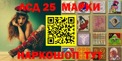 a pvp Ликино-Дулёво