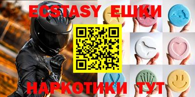 a pvp Ликино-Дулёво