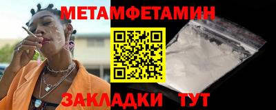 a pvp Ликино-Дулёво