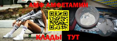 стафф Лесосибирск