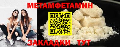 a pvp Ликино-Дулёво