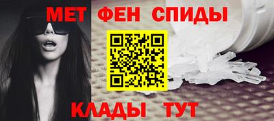бутират Ливны
