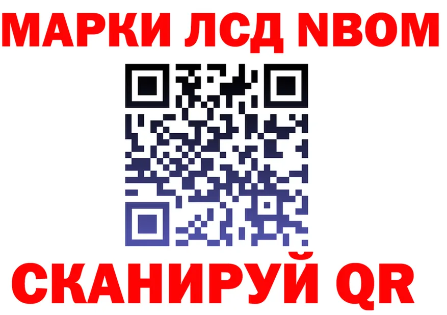 ЭКСТАЗИ Cube маркетплейс площадка MEGA Знаменск