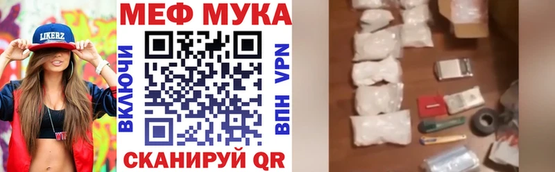 KRAKEN сайт Знаменск МЕФ кристаллы