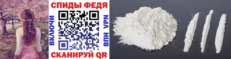 купить закладку  Знаменск  мега ТОР  Метамфетамин Methamphetamine 