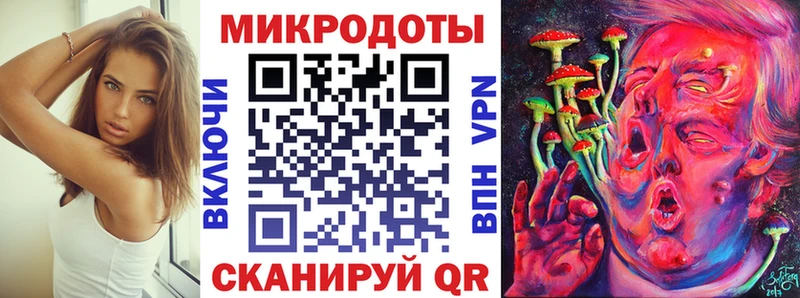 как найти наркотики  Знаменск  МЕГА онион  Галлюциногенные грибы Psilocybe 